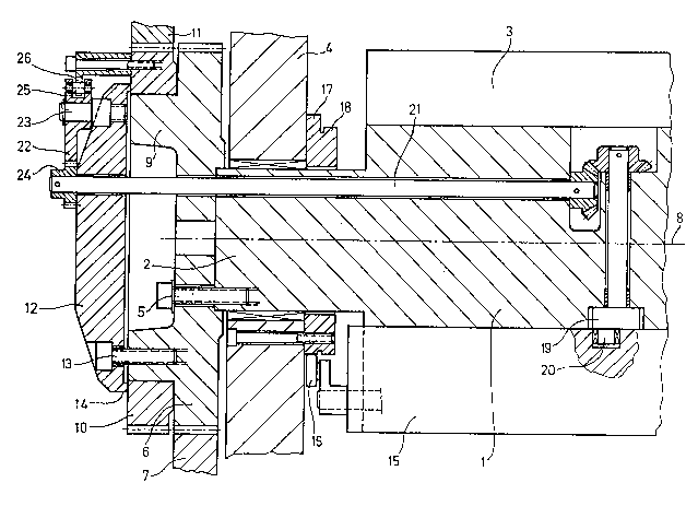 A single figure which represents the drawing illustrating the invention.